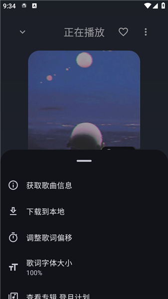 音理音理