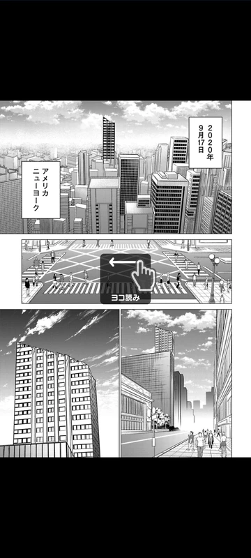 Cy漫画