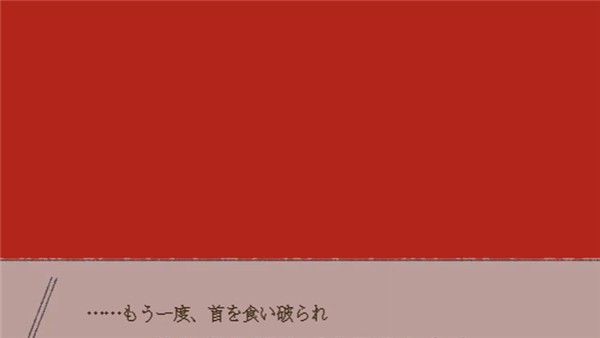 在标本箱中等待羽化