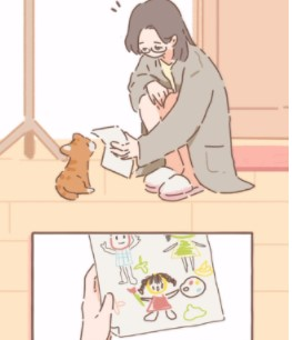 Purrfect Tale