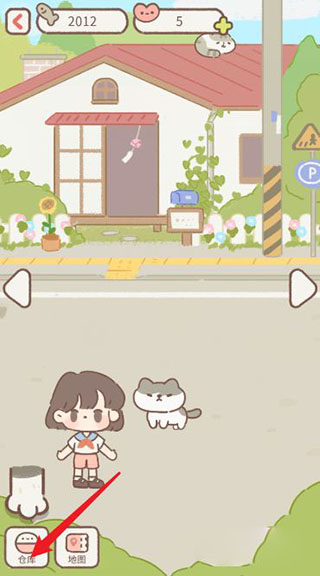 Purrfect Tale