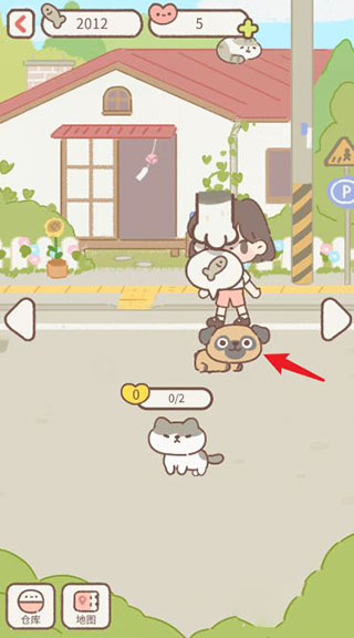 Purrfect Tale