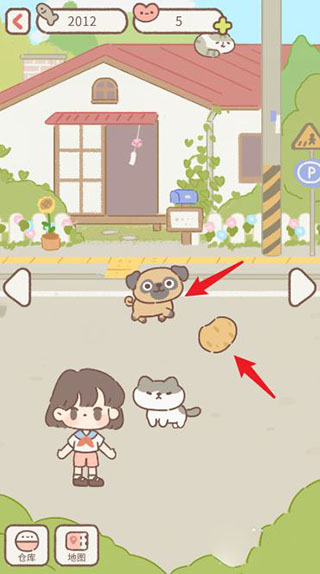 Purrfect Tale