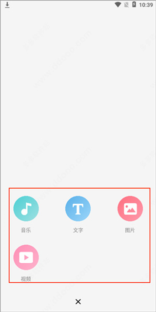 Lofter老福特