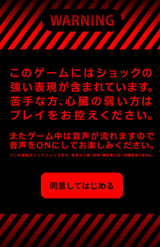 GokiLove