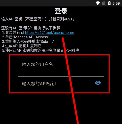 e621福瑞控中文版
