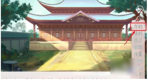易次元编辑器