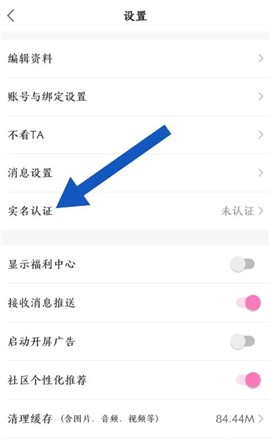 易次元编辑器