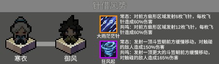 代号灵气国际服