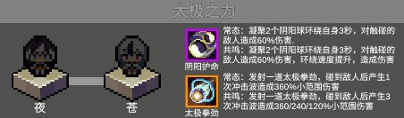 代号灵气国际服