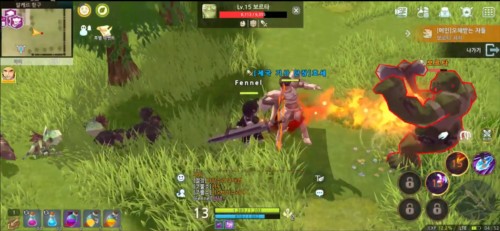 露娜Mobile