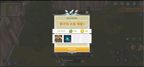 露娜Mobile