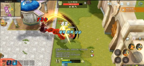 露娜Mobile