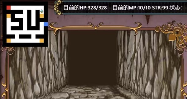 女盗贼希露菲与不眠之岛