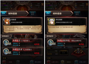 血族Bloodline