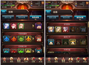 血族Bloodline