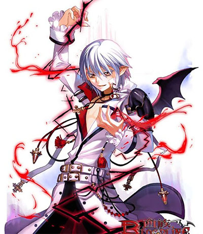 血族Bloodline