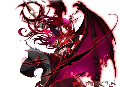 血族Bloodline