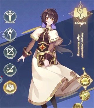 仙境传说黄昏