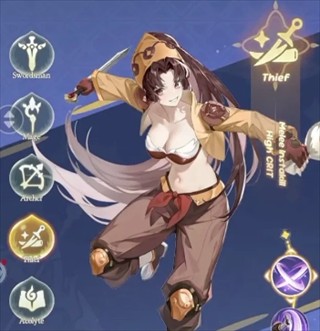 仙境传说黄昏
