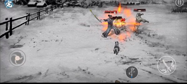 浪人末代武士中文版