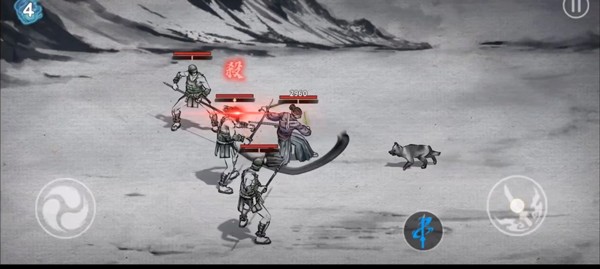 浪人末代武士中文版