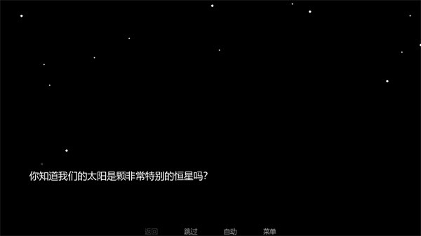 ZATO中文版