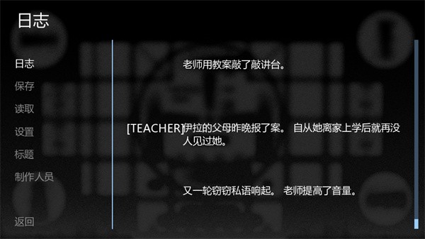 ZATO中文版
