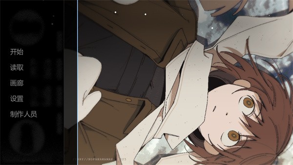 ZATO中文版