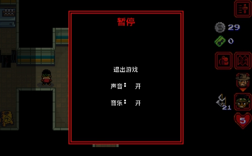 怪奇物语