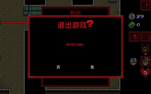 怪奇物语