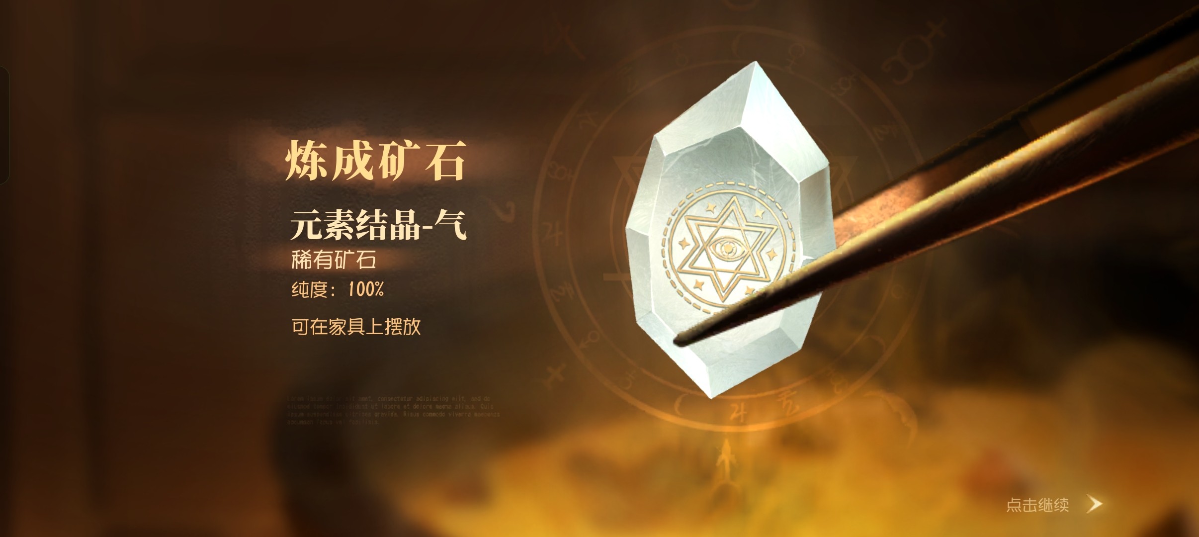 第五人格最新版