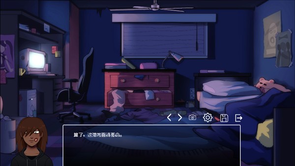 令人毛骨悚然的约会