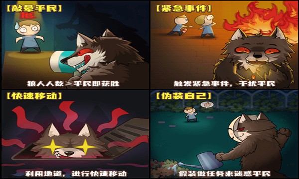 推理学院百度版