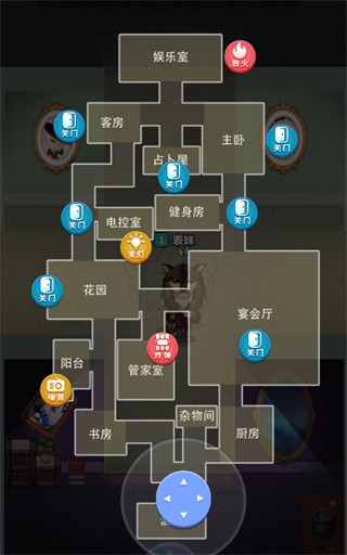 推理学院百度版