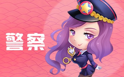 推理学院百度版
