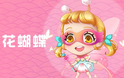 推理学院百度版