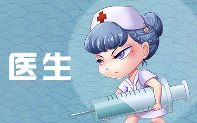 推理学院百度版