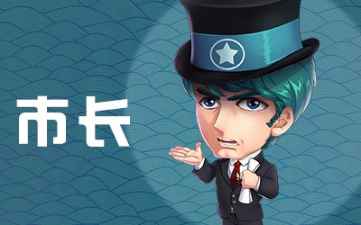 推理学院百度版