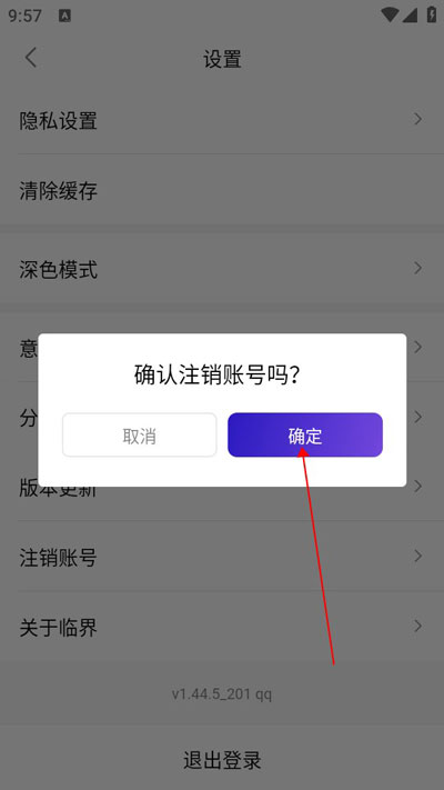 临界约稿平台