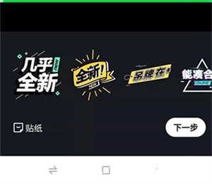 闲鱼二手网