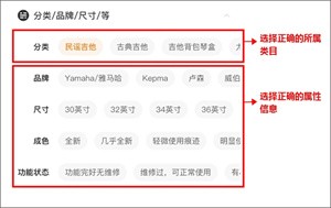 闲鱼二手网