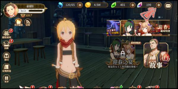 MyCard萌卡