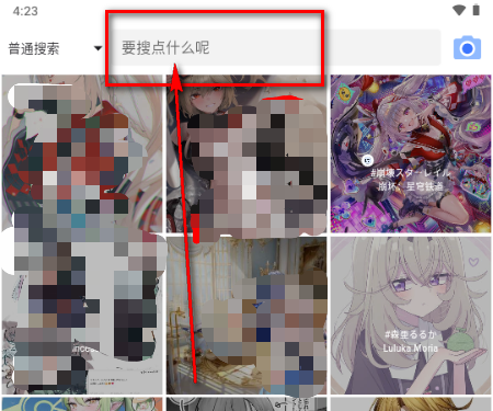 ShareMoe