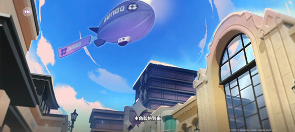 Jungo Jam