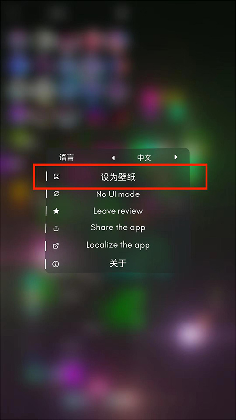 流体模拟器