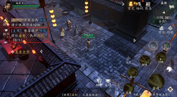 剑中(内置3.5神兵初现)
