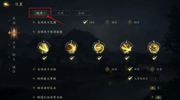剑中(内置3.5神兵初现)