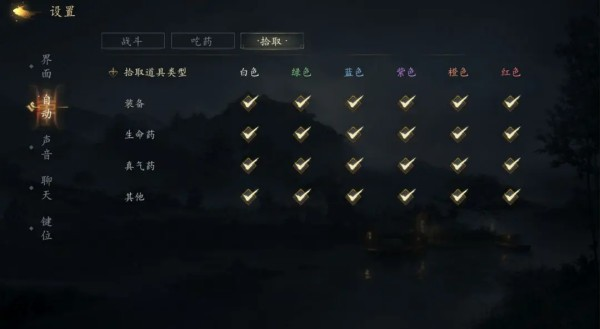 剑中(内置3.5神兵初现)