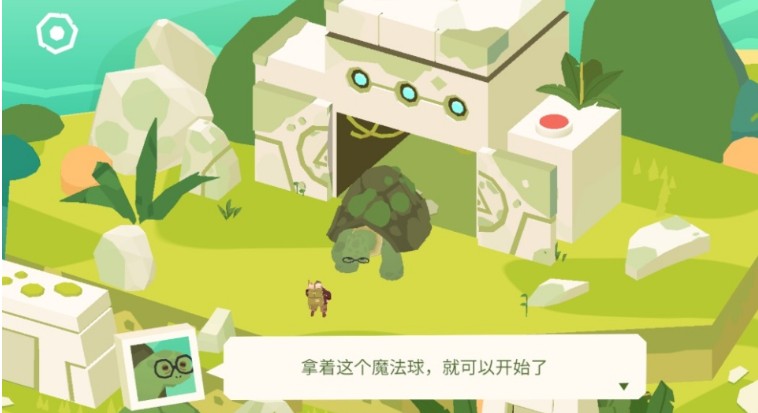 逃出百慕大手机版